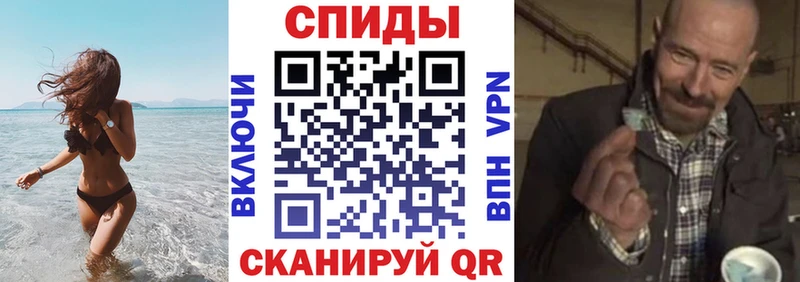 Амфетамин Premium  Калуга 