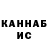Экстази VHQ Aybek Mursalymov