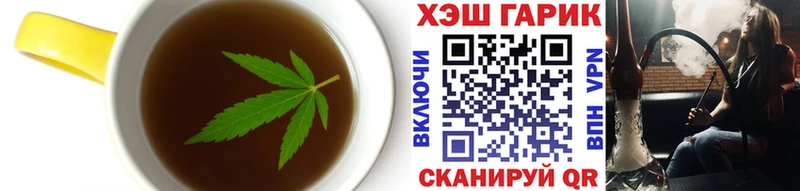 МЕГА ССЫЛКА  Калуга  Cannafood марихуана 