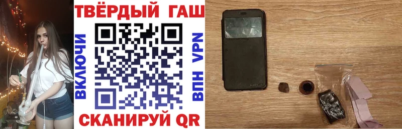 магазин продажи   Калуга  Гашиш индика сатива 