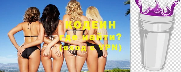 сатива Приозерск