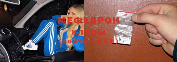 каннабис Богданович