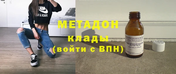каннабис Богданович