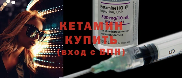 кокаин колумбия Пролетарск