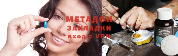 кокаин перу Богородск