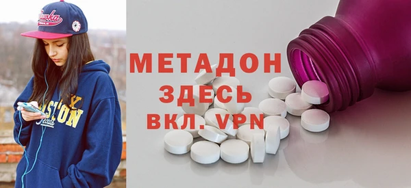 круглые Бронницы