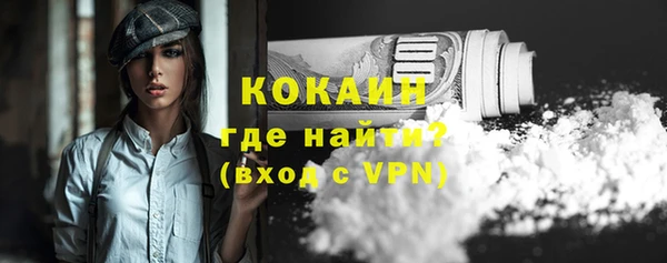 каннабис Богданович