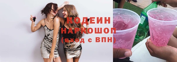 каннабис Богданович