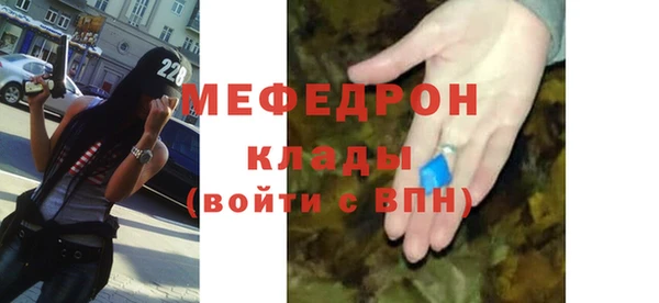 каннабис Богданович