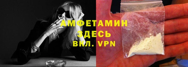 каннабис Богданович