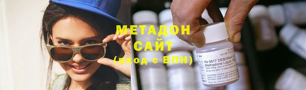 каннабис Богданович