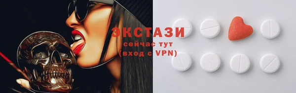 каннабис Богданович