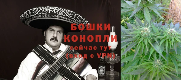 каннабис Богданович