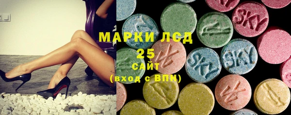 кокаин перу Богородск