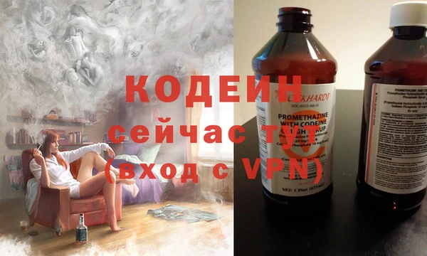 круглые Бронницы