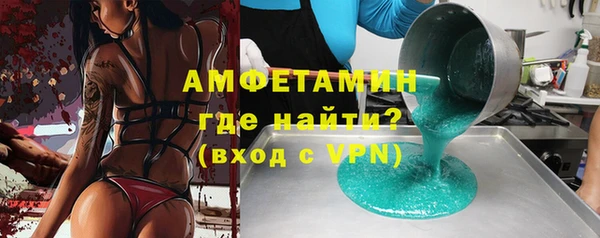 каннабис Богданович