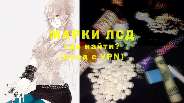 круглые Бронницы