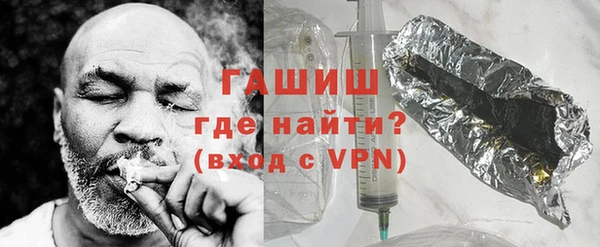 скорость mdpv Бугульма
