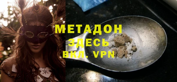 каннабис Богданович