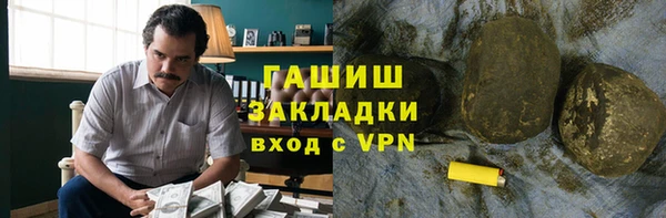 каннабис Богданович