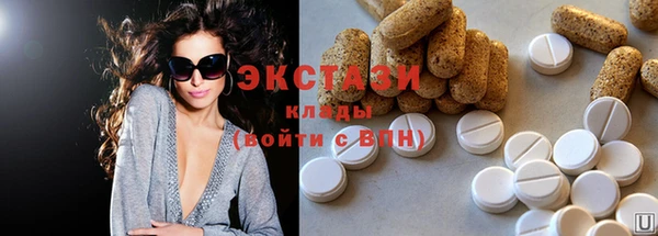 кокаин перу Богородск