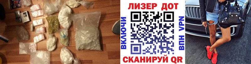 Лсд 25 экстази ecstasy  Калуга 