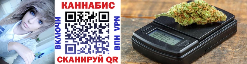 Бошки Шишки тримм  Калуга 